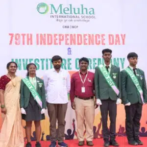 INVESTITURE
